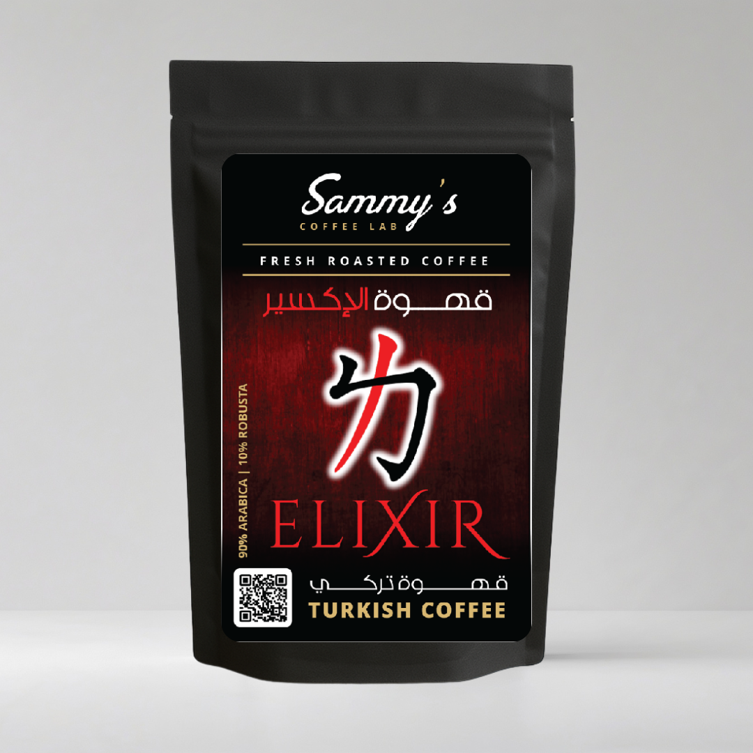 Turkish Coffee | Eixir