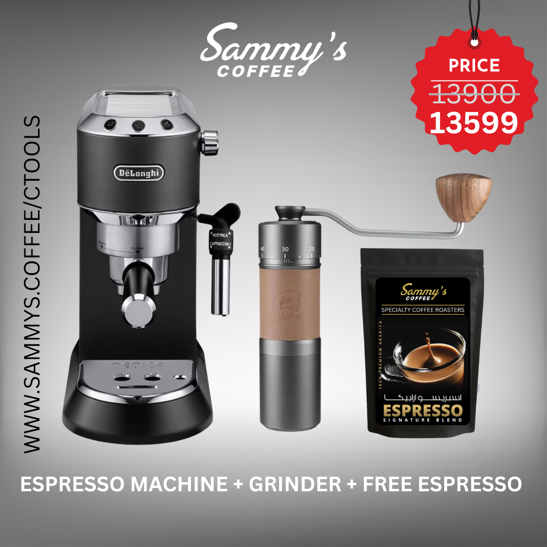 Espresso Bundle
