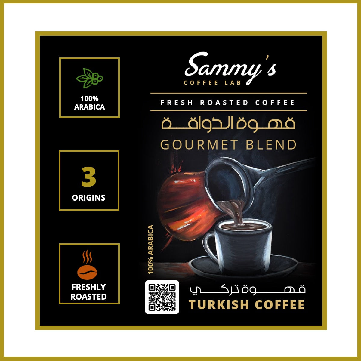 B2B TURKISH Coffee,  Wholesale Gourmet Blend