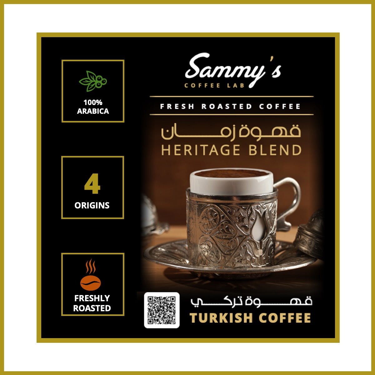 B2B TURKISH Wholesale Heritage